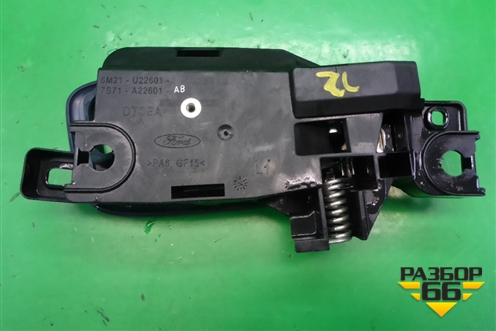 Ручка внутренняя двери задней левой (6M21U22601) для Ford S-MAX с 2006-2015г (С-Макс)