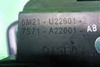 Ручка внутренняя двери задней левой (6M21U22601) для Ford S-MAX с 2006-2015г (С-Макс)