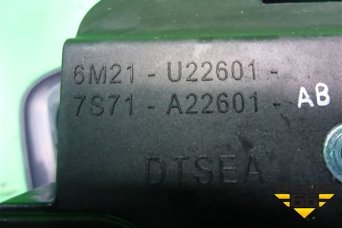 Ручка внутренняя двери задней левой (6M21U22601) для Ford S-MAX с 2006-2015г (С-Макс)