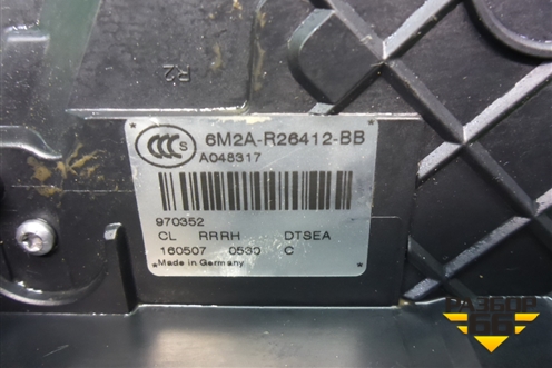 Замок двери задней правой (6M2AR26412BB) для Ford S-MAX с 2006-2015г (С-Макс)