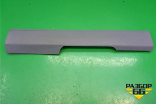 Накладка порога внутренняя переднего правого (6M21U13200AFW) для Ford S-MAX с 2006-2015г (С-Макс)