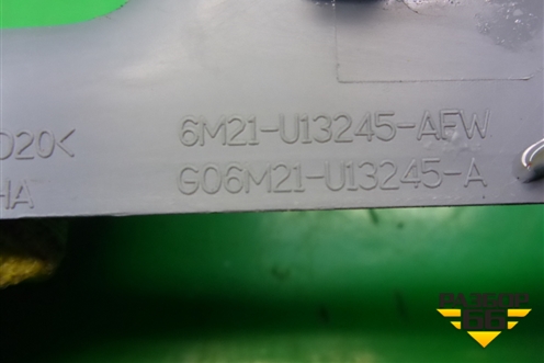 Накладка внутренняя (задняя левая) (6M21U13245AFW) для Ford S-MAX с 2006-2015г (С-Макс)