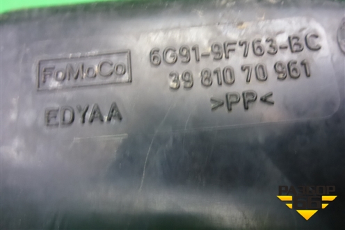 Резонатор воздушного фильтра (6G919F763BC) для Ford S-MAX с 2006-2015г (С-Макс)