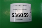 Резонатор воздушного фильтра (6G919F763BC) для Ford S-MAX с 2006-2015г (С-Макс)