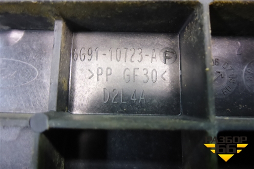 Площадка под аккумулятор (6G9110723AF) для Ford S-MAX с 2006-2015г (С-Макс)