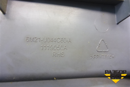 Накладка на торпедо (боковая правая) (6M21U044C60A) для Ford S-MAX с 2006-2015г (С-Макс)