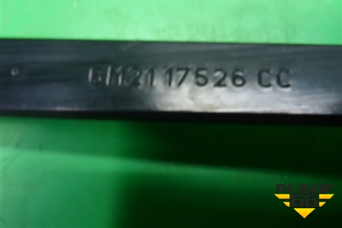 Поводок стеклоочистителя правый (6M2117526CC) для Ford S-MAX с 2006-2015г (С-Макс)