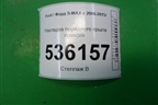 Накладка переднего крыла правого (6M21U02476AF) для Ford S-MAX с 2006-2015г (С-Макс)