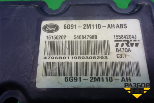Блок ABS (6G912M110AH) для Ford S-MAX с 2006-2015г (С-Макс)