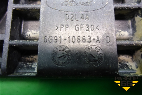 Кронштейн аккумулятора (опора) (6G9110663AD) для Ford S-MAX с 2006-2015г (С-Макс)