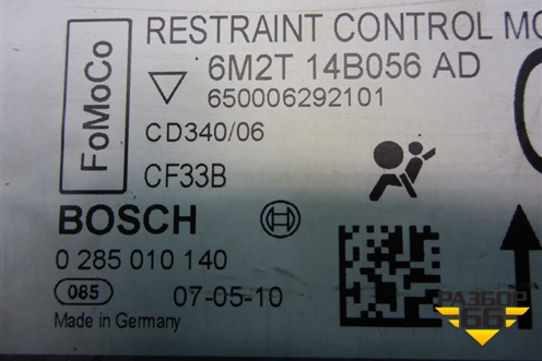 Блок управления AIR BAG (6M2T14B056AD) для Ford S-MAX с 2006-2015г (С-Макс)