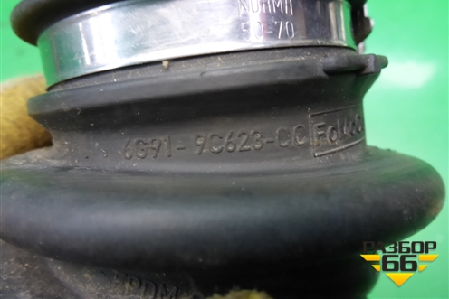 Патрубок воздушного фильтра (2.0л AOWA) (6G919C623CC) для Ford S-MAX с 2006-2015г (С-Макс)