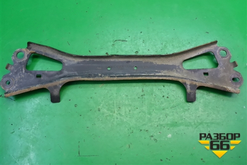 Траверса (6G9NR10684BF) для Ford S-MAX с 2006-2015г (С-Макс)