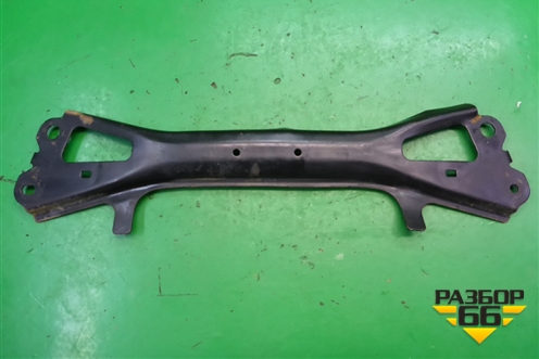 Траверса (6G9NR10684BF) для Ford S-MAX с 2006-2015г (С-Макс)