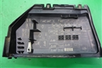 Крышка блока предохранителей (6G9T14A076AD) для Ford S-MAX с 2006-2015г (С-Макс)