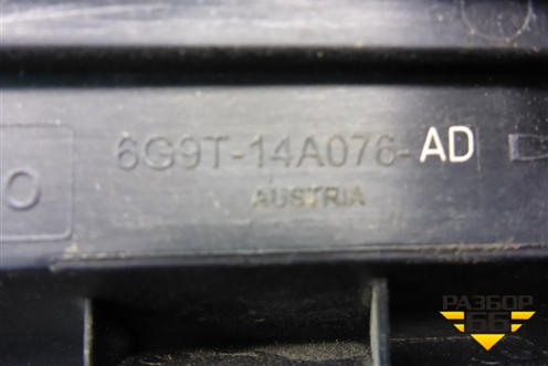 Крышка блока предохранителей (6G9T14A076AD) для Ford S-MAX с 2006-2015г (С-Макс)