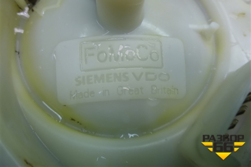 Насос топливный электрический (2.0л AOWA) для Ford S-MAX с 2006-2015г (С-Макс)