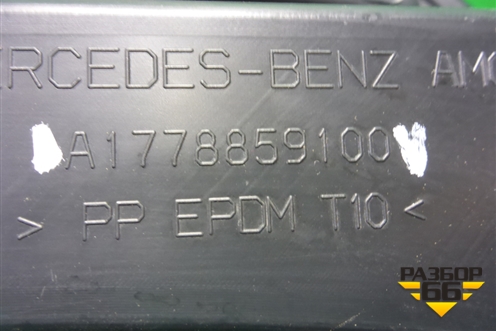 Решетка в передний бампер центральная (A1778859100) для Mercedes Benz A200/220 W177 с 2018г (А)