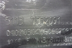 Накладка двери передней левой (51137352091) для BMW X1 F48 с 2014г (Х1 Ф48)