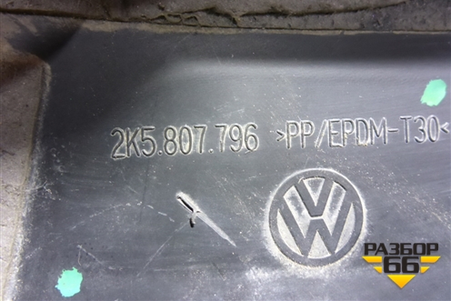Накладка заднего бампера правая (Alltrack) (2K58077969B9) для Volkswagen Caddy с 2016г