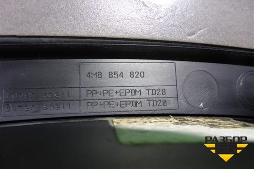 Накладка двери задней правой (4M8854820) для Audi Q8 с 2018г (Ку 8)
