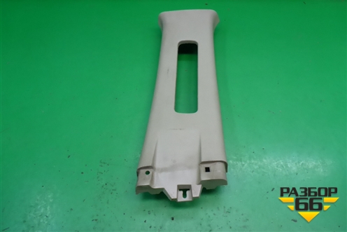 Обшивка стойки центральная верхняя правая (A5402230) для Lifan X50 с 2015г
