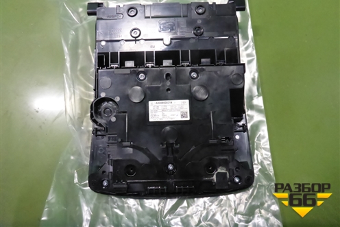 Плафон салонный (A0009001524) для Mercedes Benz A200/220 W177 с 2018г (А)