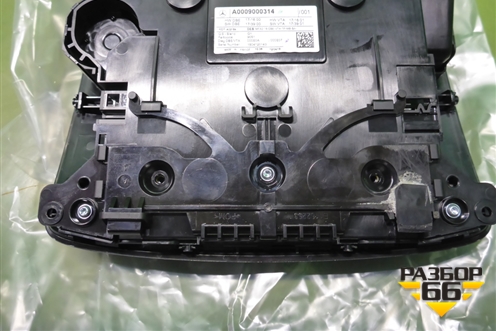 Плафон салонный (A0009001524) для Mercedes Benz A200/220 W177 с 2018г (А)