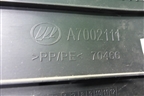 Накладка внутренняя (под заднее сидение) (A7002311) для Lifan X50 с 2015г