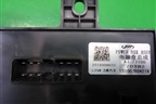 Блок предохранителей салонный (A3722100) для Lifan X50 с 2015г