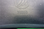 Пыльник переднего крыла левого (A5512210) для Lifan X50 с 2015г