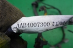 Проводка двери задней левой (AAB4007300) для Lifan X50 с 2015г