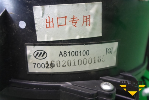 Корпус отопителя (A8117130) для Lifan X50 с 2015г