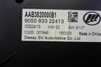 Щиток приборов МКПП (AAB3820000B1) для Lifan X50 с 2015г