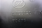 Щиток приборов МКПП (AAB3820000B1) для Lifan X50 с 2015г