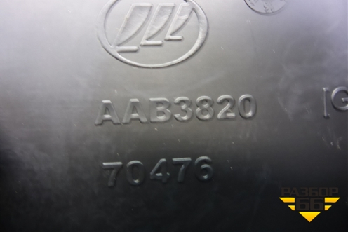 Щиток приборов МКПП (AAB3820000B1) для Lifan X50 с 2015г