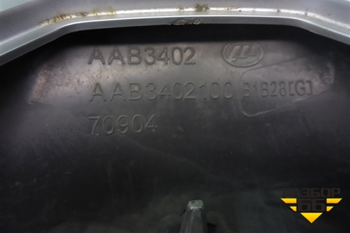 Рулевое колесо под AIR BAG без AIR BAG (мультируль) (AAB3402100) для Lifan X50 с 2015г