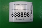 Подрамник передний МКПП (A2901100) для Lifan X50 с 2015г