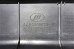 Накладка на порог наружная правая (AAB5006620) для Lifan X50 с 2015г