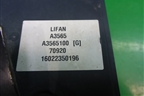 Блок ABS (A3565100) для Lifan X50 с 2015г