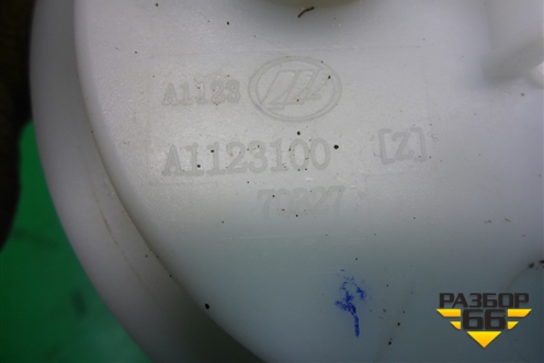 Насос топливный электрический (1.5л LF479Q2B) (A1123100) для Lifan X50 с 2015г