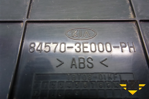 Ящик передней консоли (845703E000) для Kia Sorento I с 2002-2011г