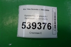 Коллектор впускной (2.4л G4JS) для Kia Sorento I с 2002-2011г