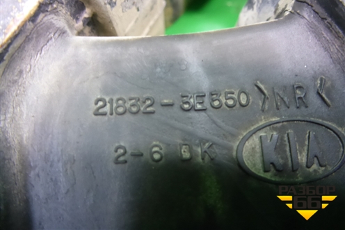 Опора КПП задняя (218323E350) для Kia Sorento I с 2002-2011г