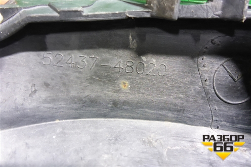 Спойлер переднего бампера правый (до 2019г) (5243748020) для Lexus RX 350 c 2015г (РХ)