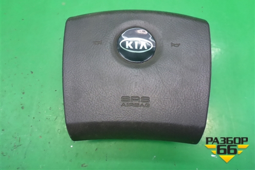 Подушка безопасности в рулевое колесо (до 2006г) (569103E010CQ) для Kia Sorento I с 2002-2011г