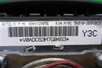 Подушка безопасности в рулевое колесо (до 2006г) (569103E010CQ) для Kia Sorento I с 2002-2011г
