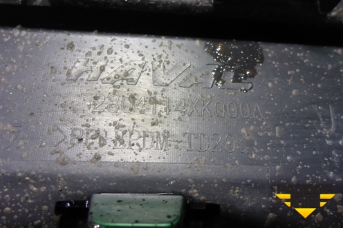 Накладка заднего бампера (2804114XKQ00A) для Haval F7 с 2019г