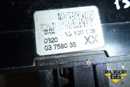 Модуль кнопок (13100109) для Opel Zafira B с 2005-2012г