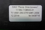 Педаль газа электронная (111831108500) для Datsun ON-DO с 2014-2020г